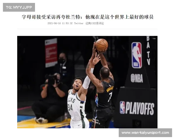 蒂贝茨执教胜率61点4季后赛首轮迎巨大考验压力骤增