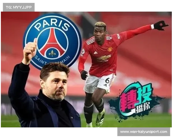 人才外流是否危及法甲竞争力？经纪人角色争议