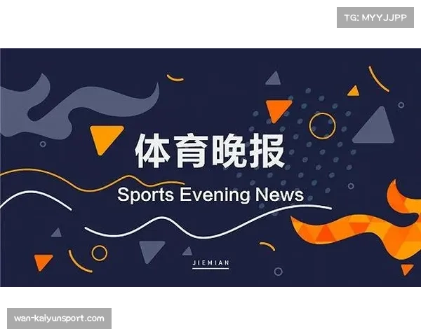 Canal+确认将不再竞标下一周期法甲转播权，结束四十年合作历史