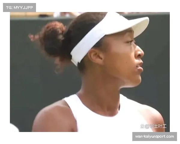 网球名将大坂直美宣布怀孕，将缺席2026年剩余赛季